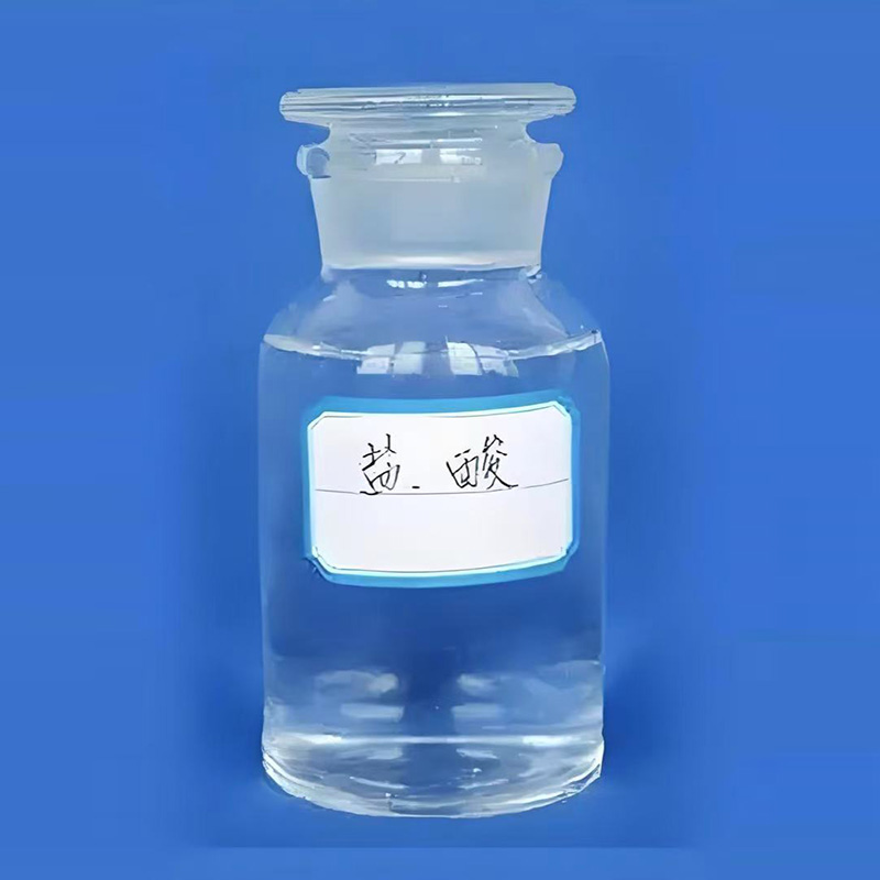 宁波市汉森环保化工有限公司