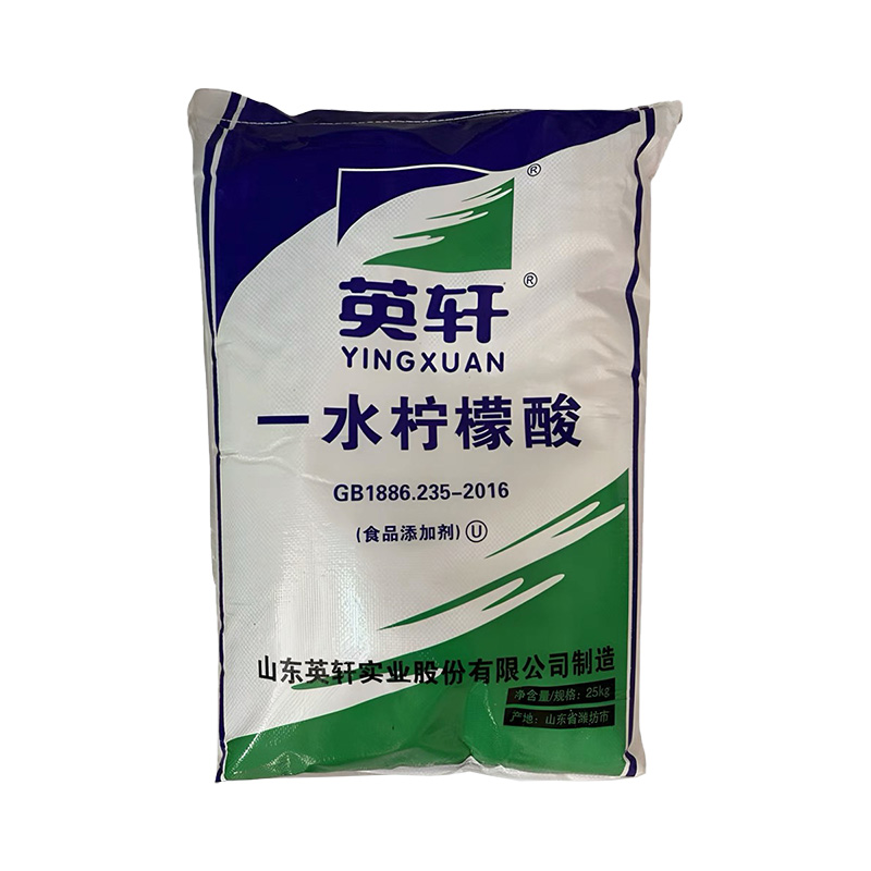 宁波市汉森环保化工有限公司