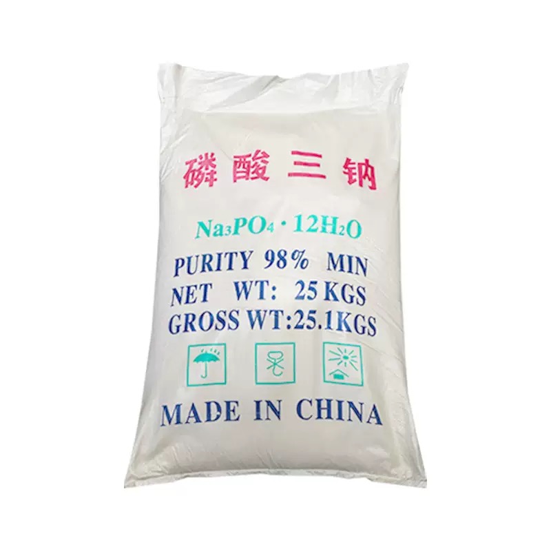 宁波市汉森环保化工有限公司