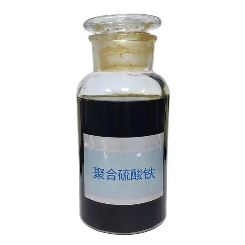宁波市汉森环保化工有限公司