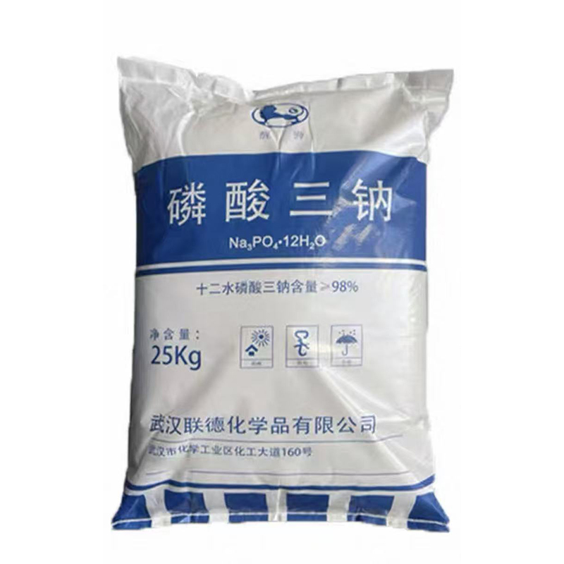 宁波市汉森环保化工有限公司