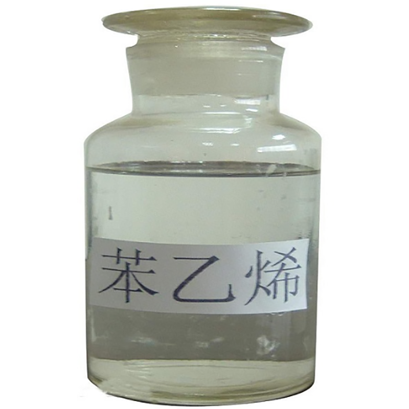 宁波市汉森环保化工有限公司