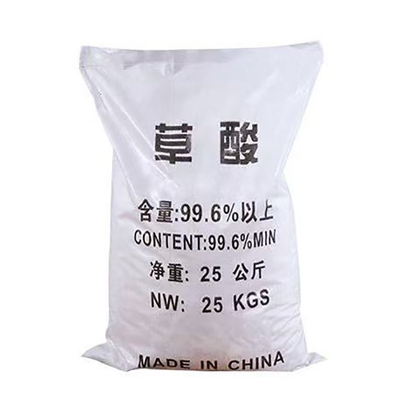 宁波市汉森环保化工有限公司