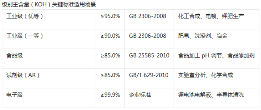 202607281965.png QQ20260728-155456.png