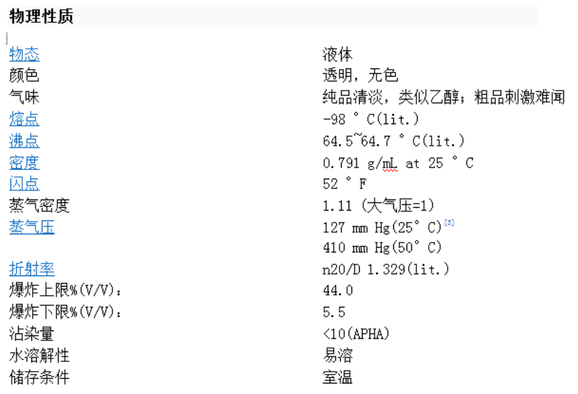 QQ20260728-153457.png