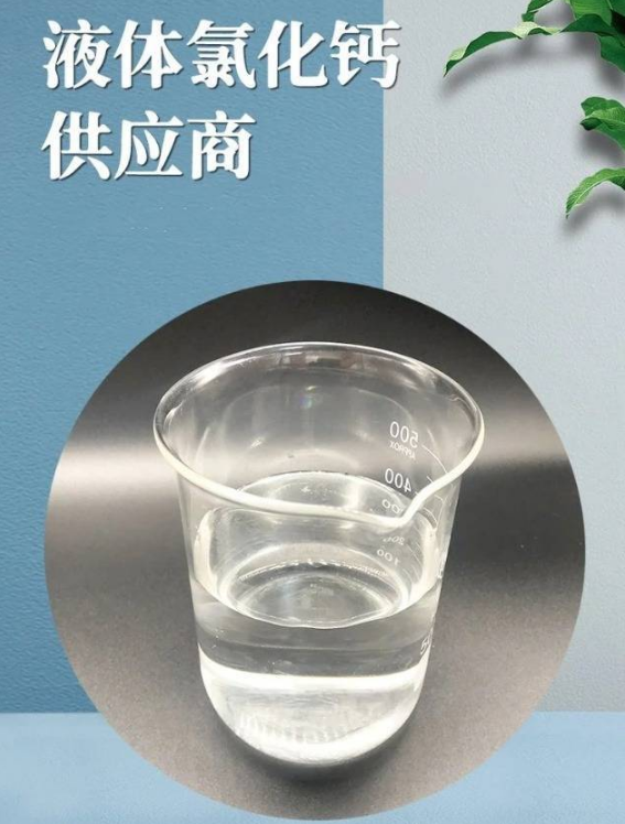 QQ20260806-155648.png